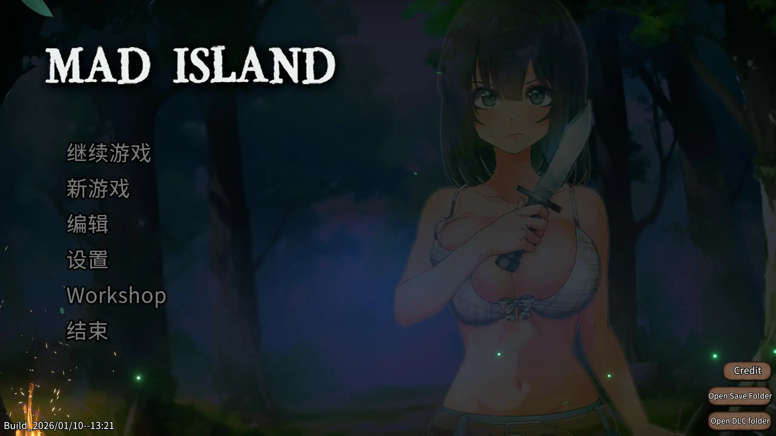 20260113-18e60e90.webp
