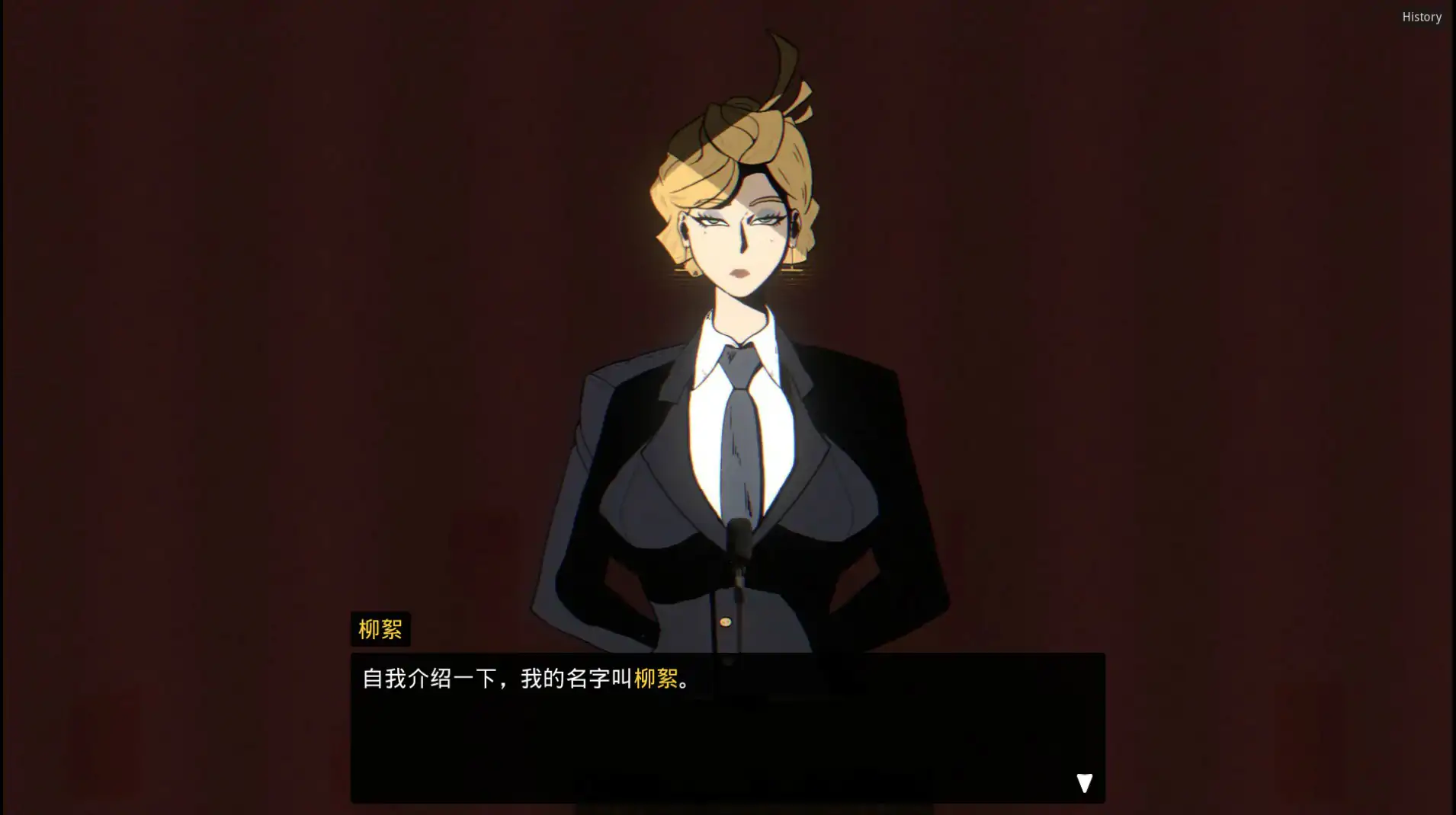 20260113-ac3d812b.webp