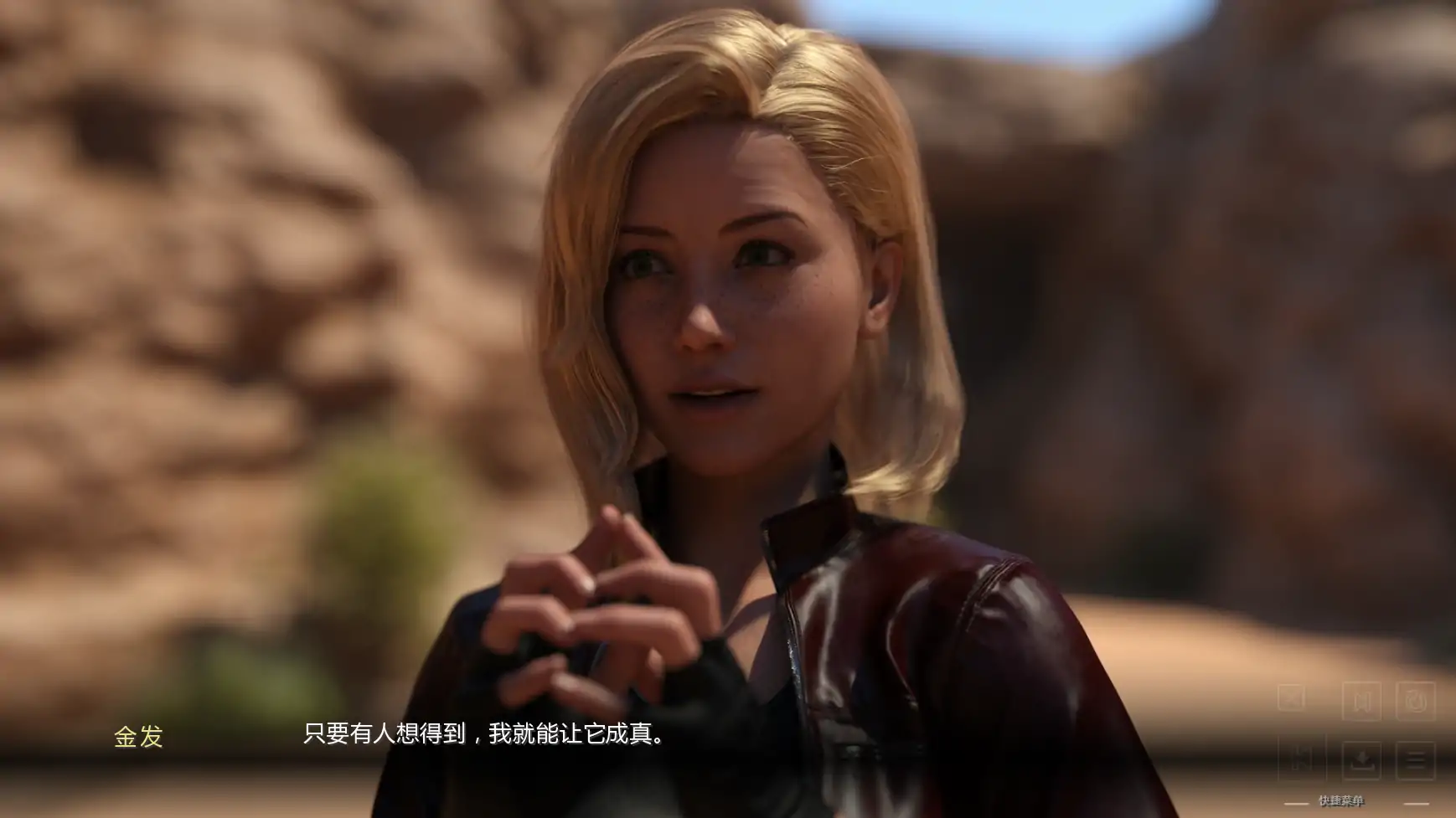 20260113-cdd4f327.webp