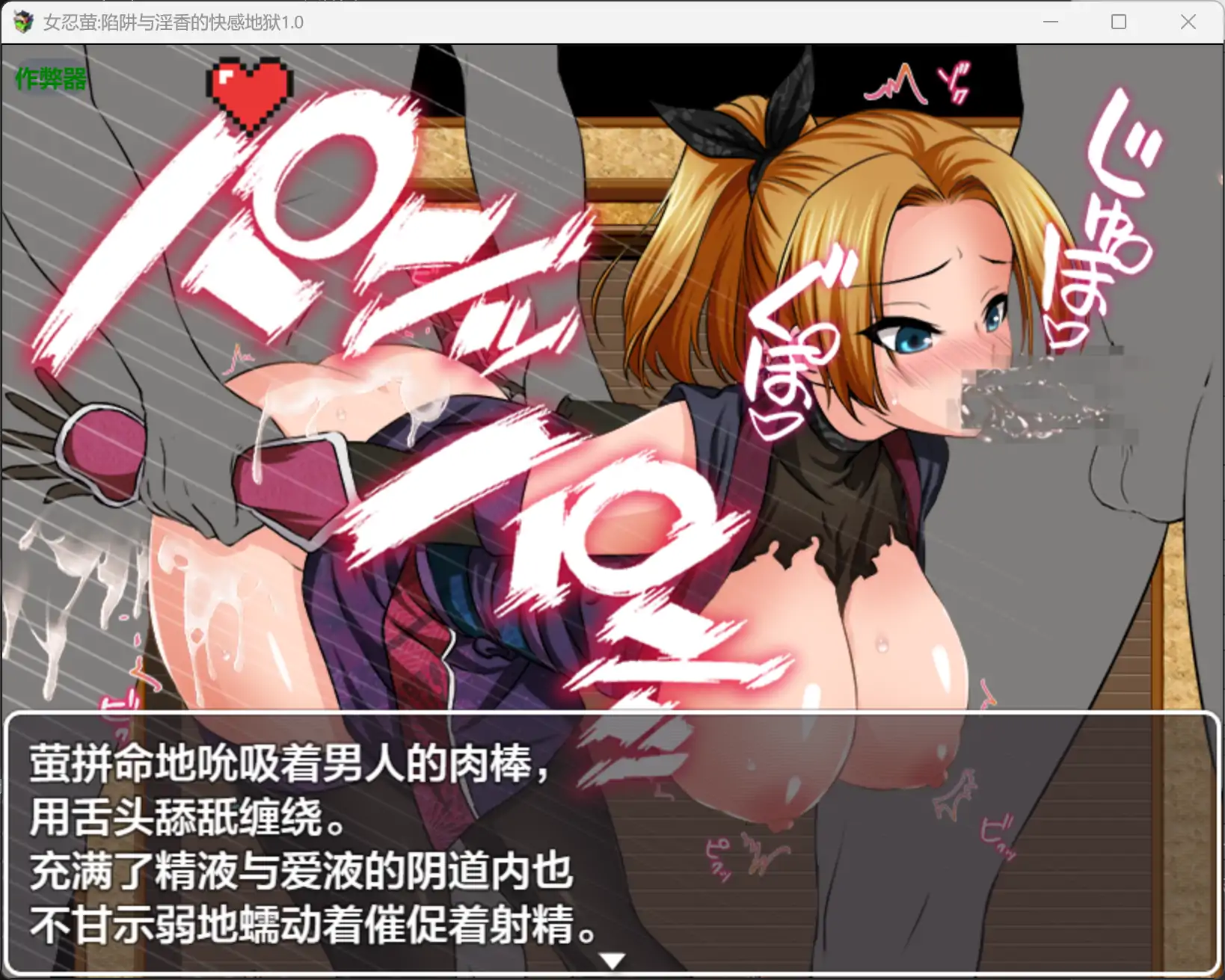 20260114-28c2ba09.webp