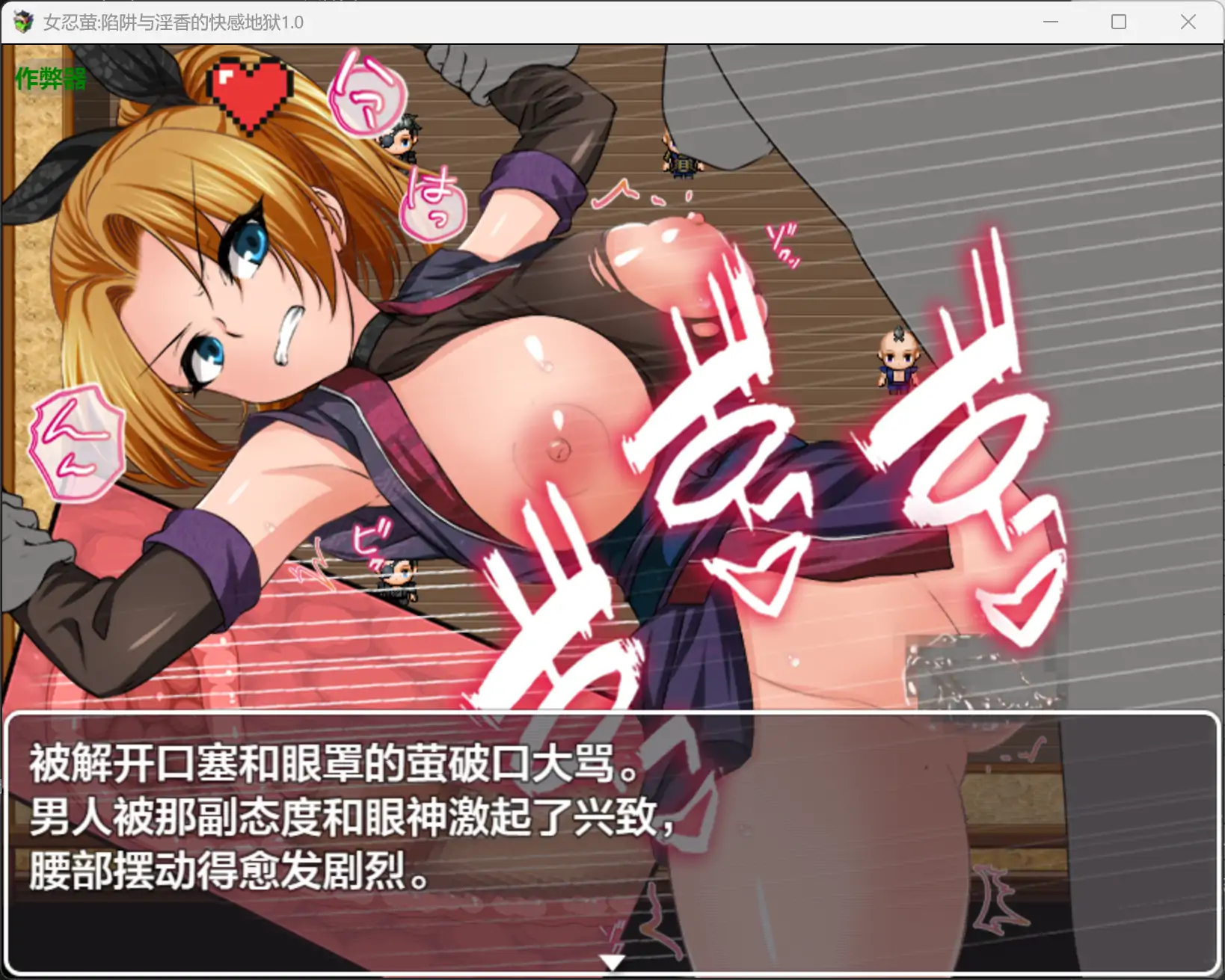 20260114-0a8ce704.webp