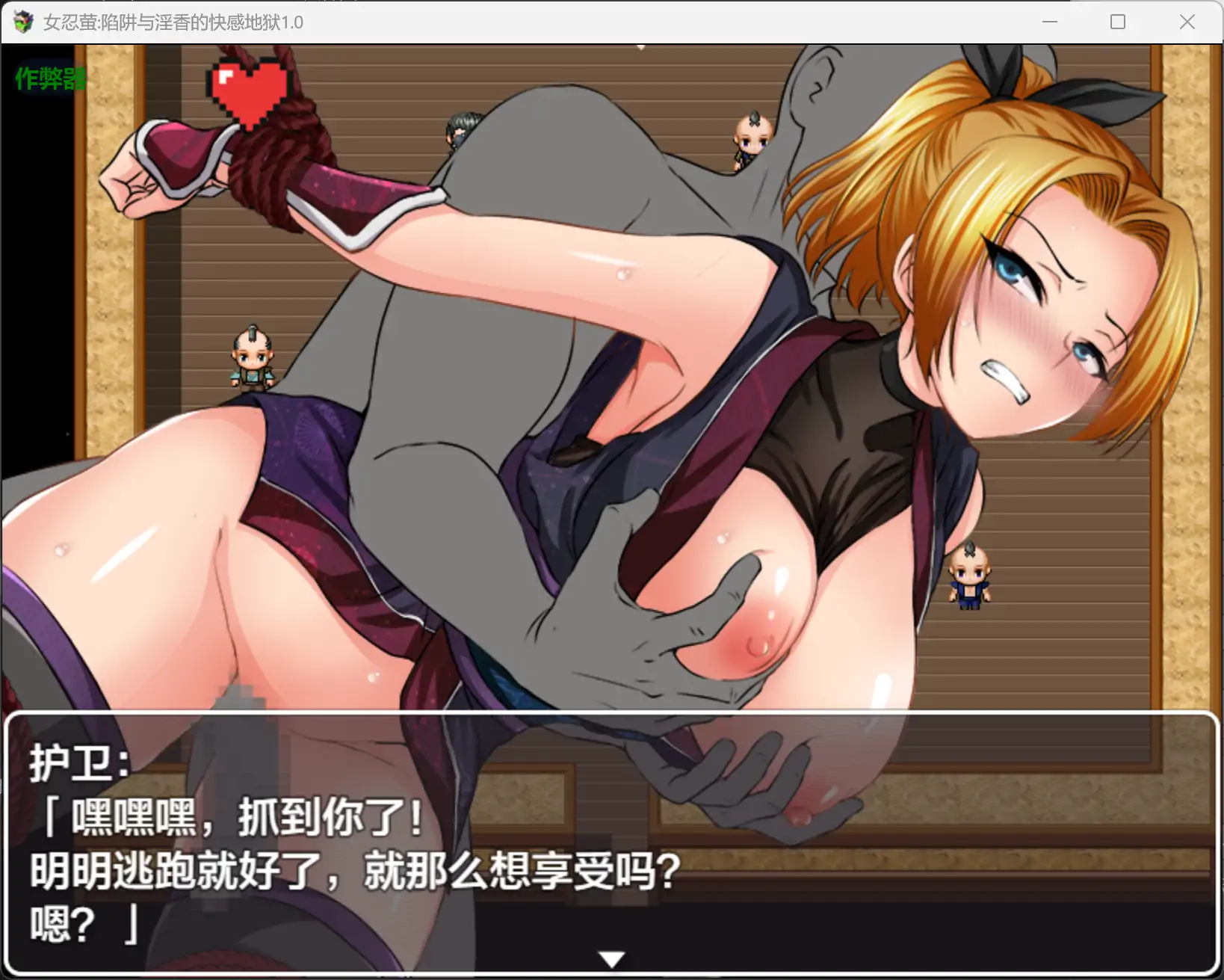 20260114-9e4e107f.webp