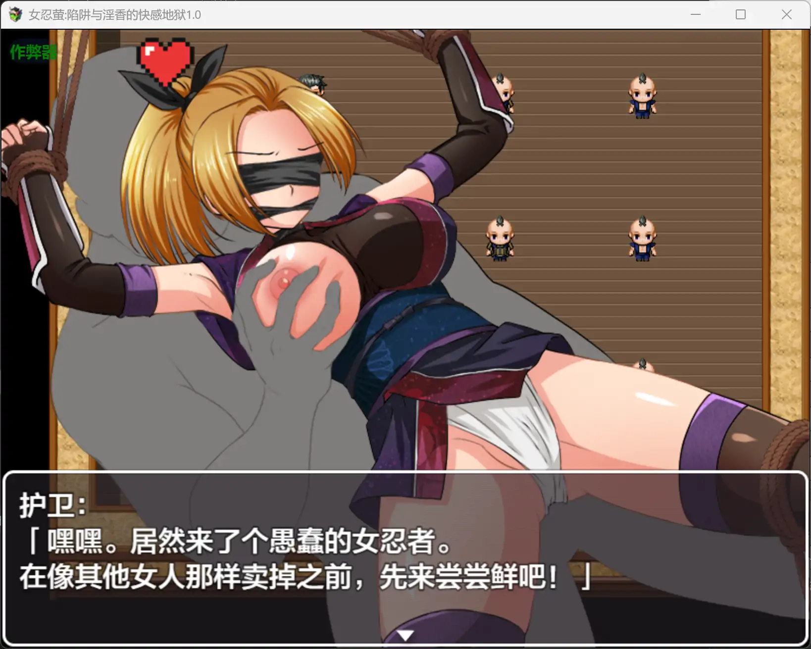 20260114-d2d67ba6.webp