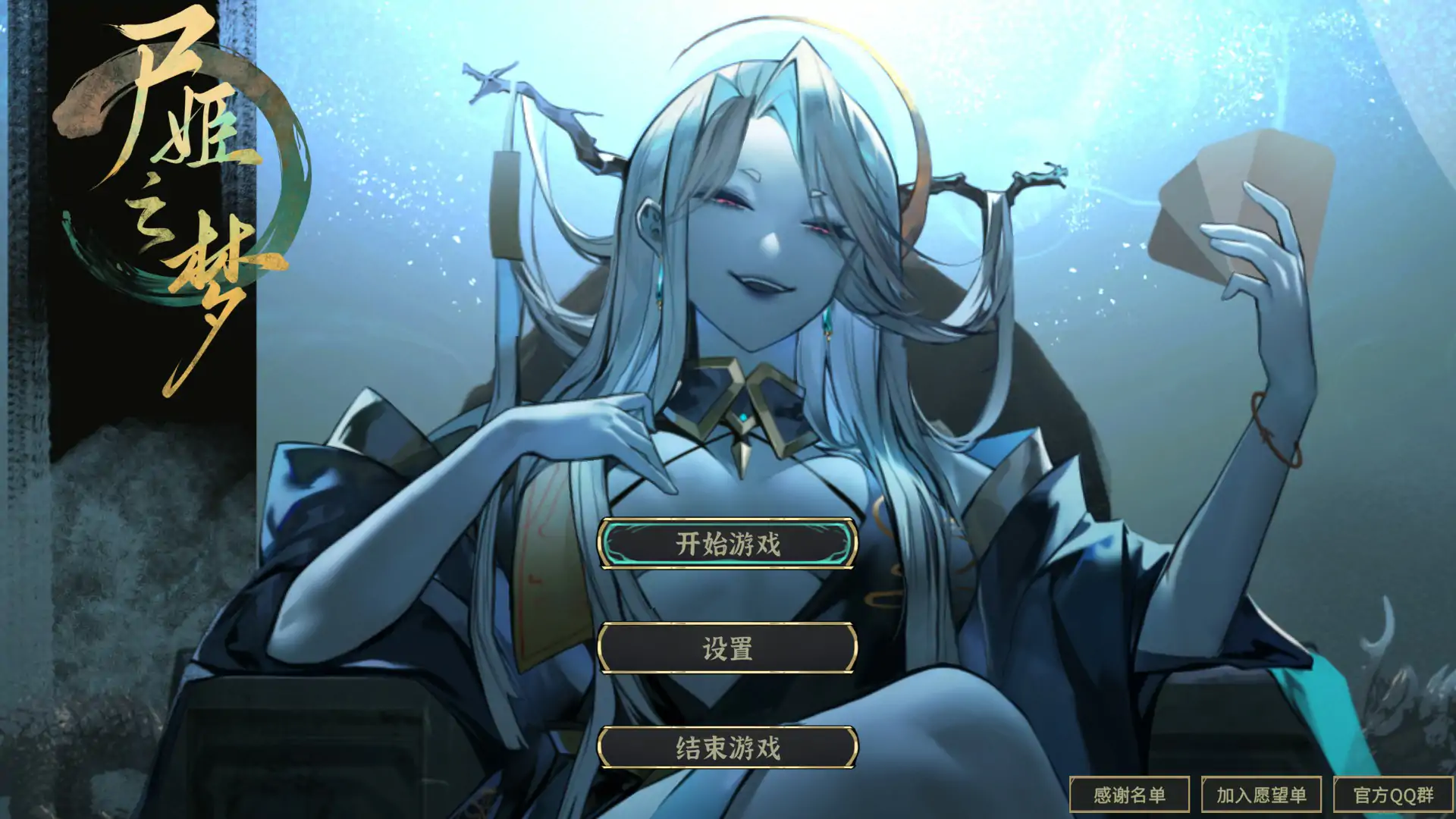 20260115-a66065e5.webp