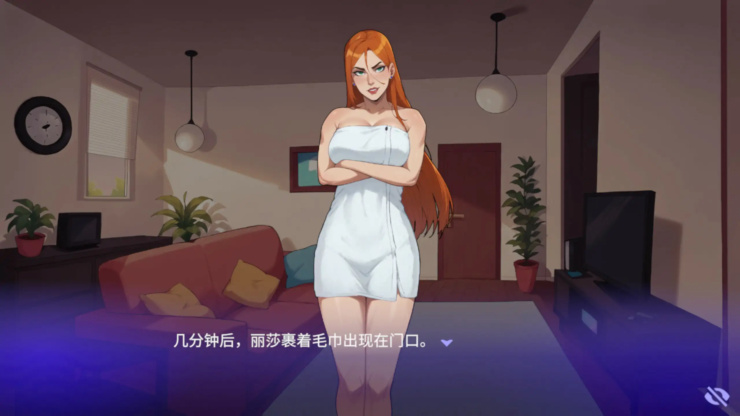 20260115-05a4caed.webp