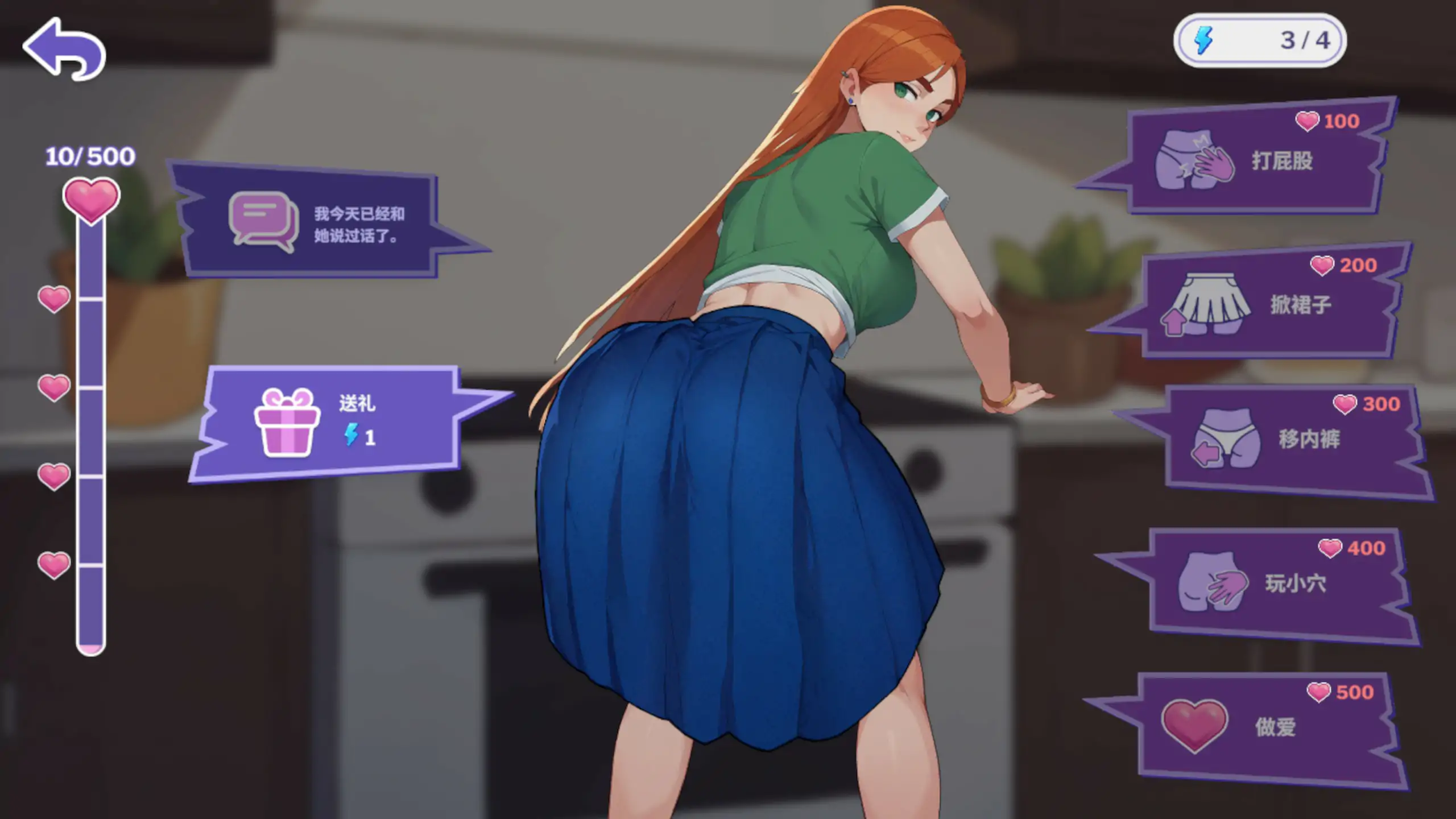 20260115-3eb095a3.webp
