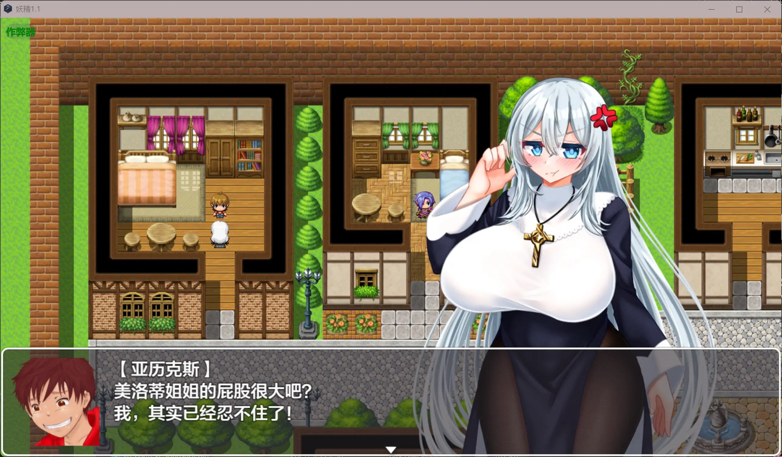 20260115-eddace03.webp