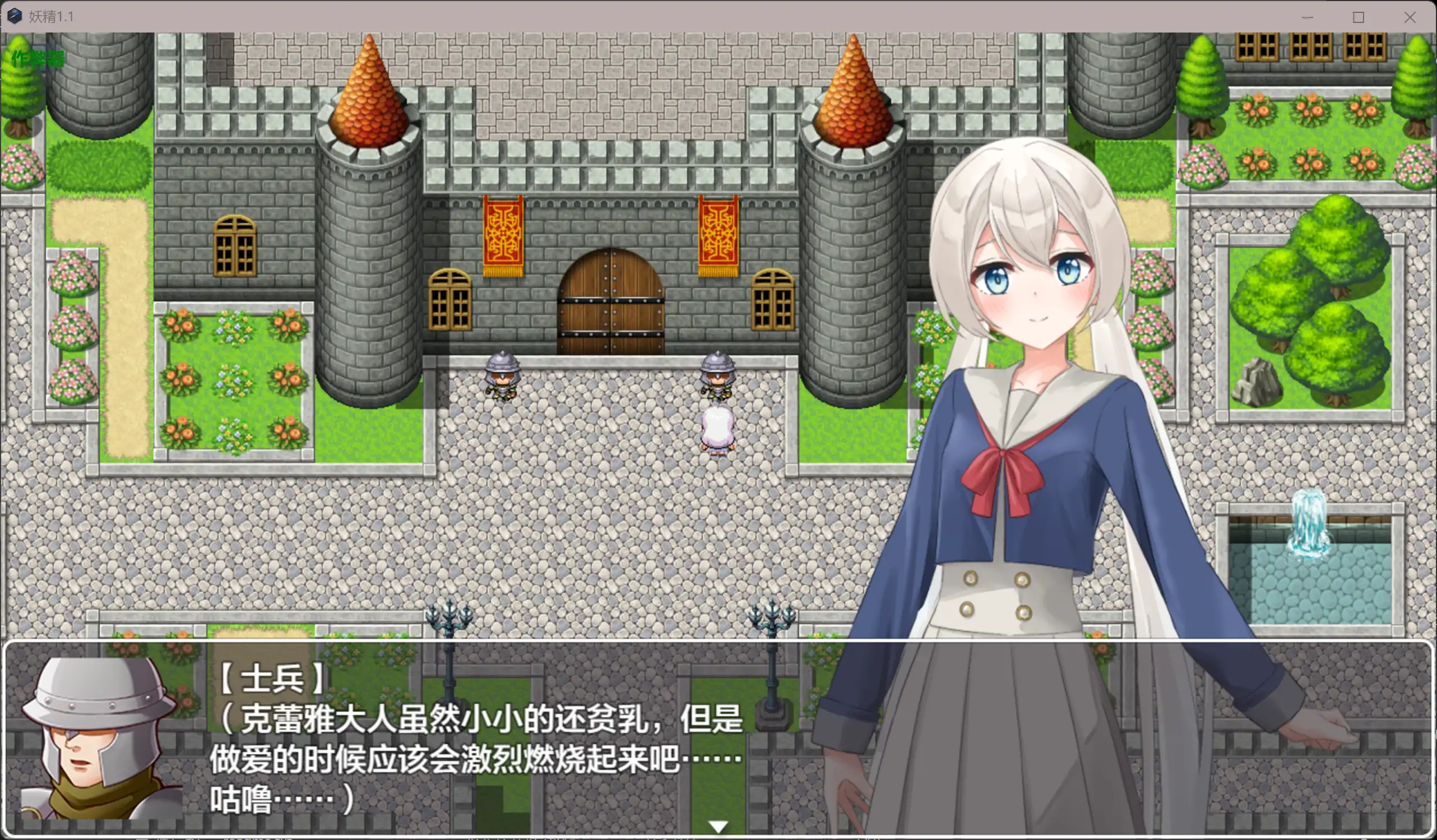 20260115-b6ee8716.webp