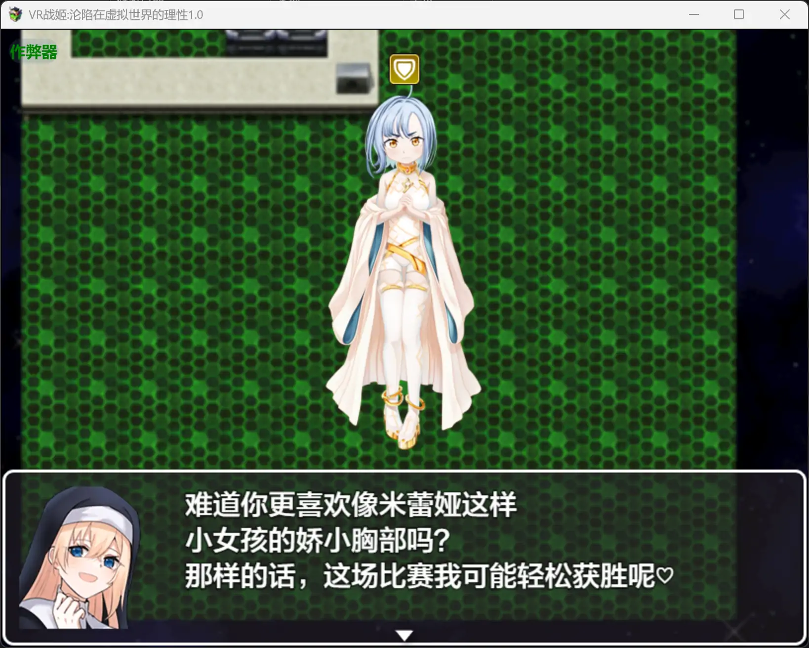 20260116-052fe204.webp