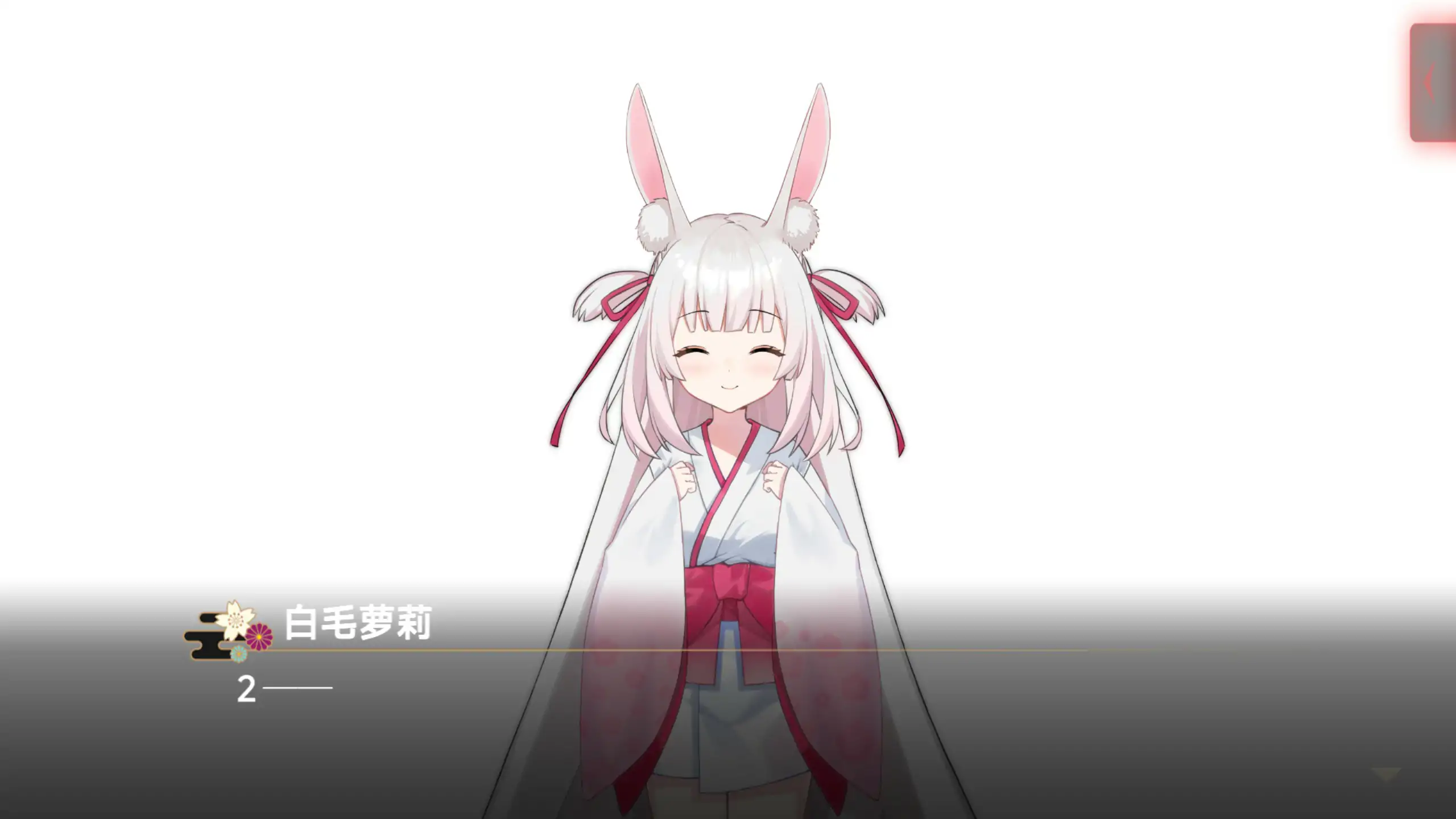 20260117-1c812096.webp