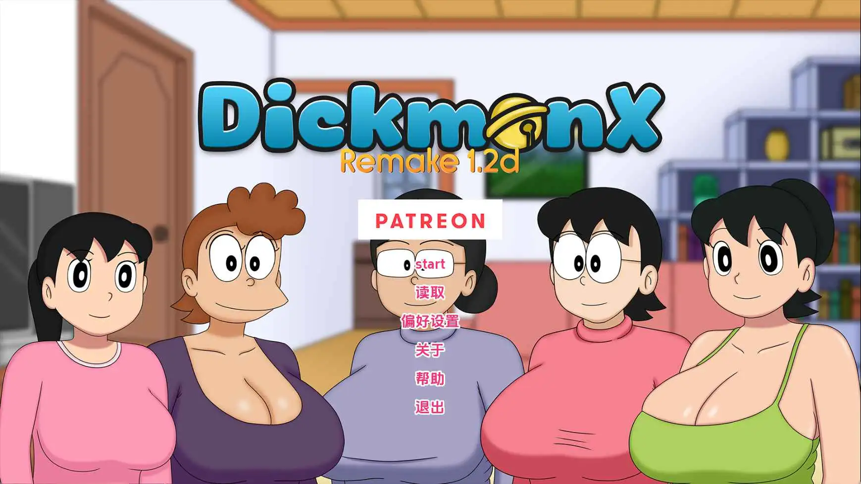 64c9a940-0c11-4829-9378-da4bc7be6bbd.png 64c9a940-0c11-4829-9378-da4bc7be6bbd.png