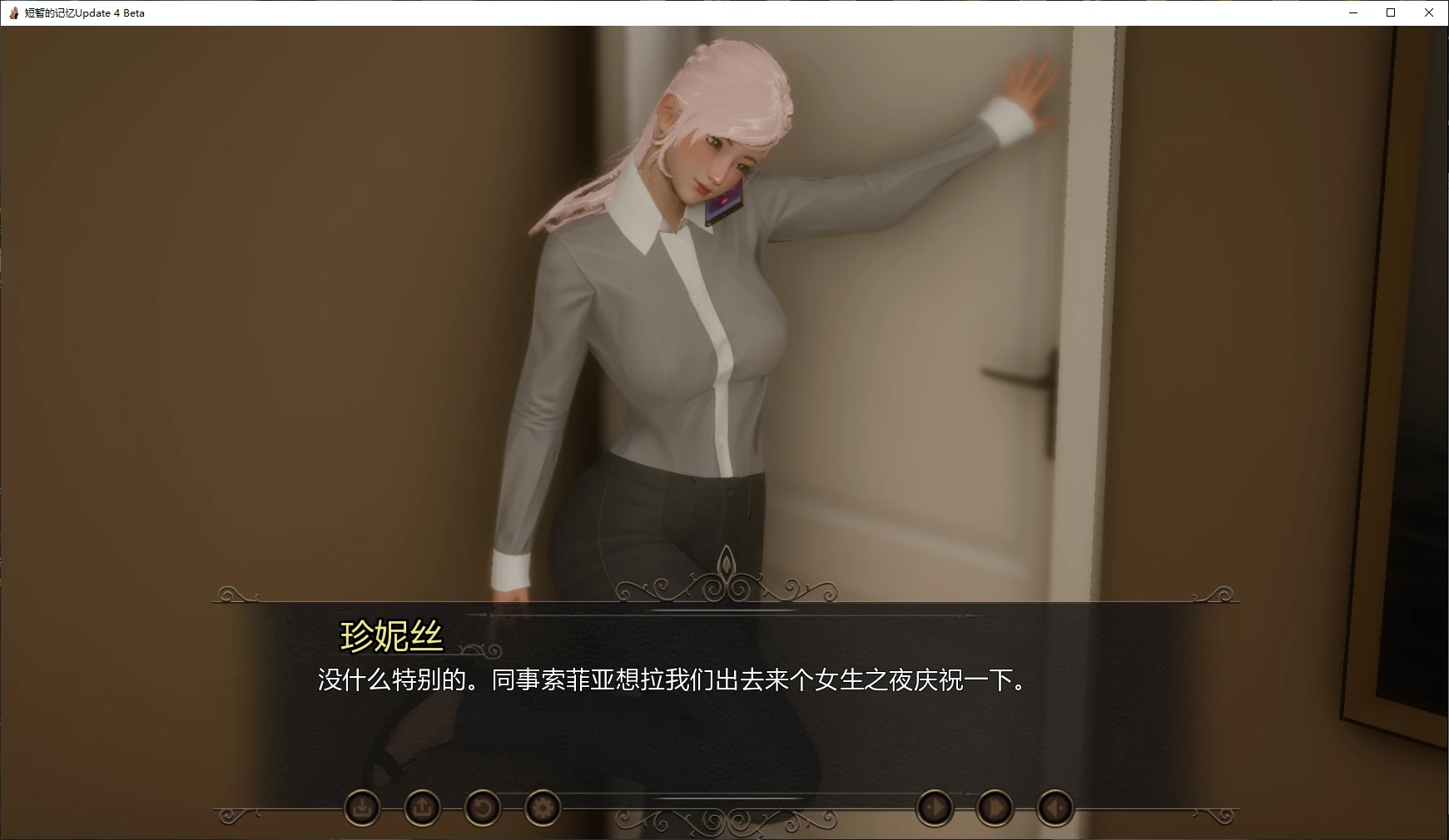 20260117-71059ae9.webp