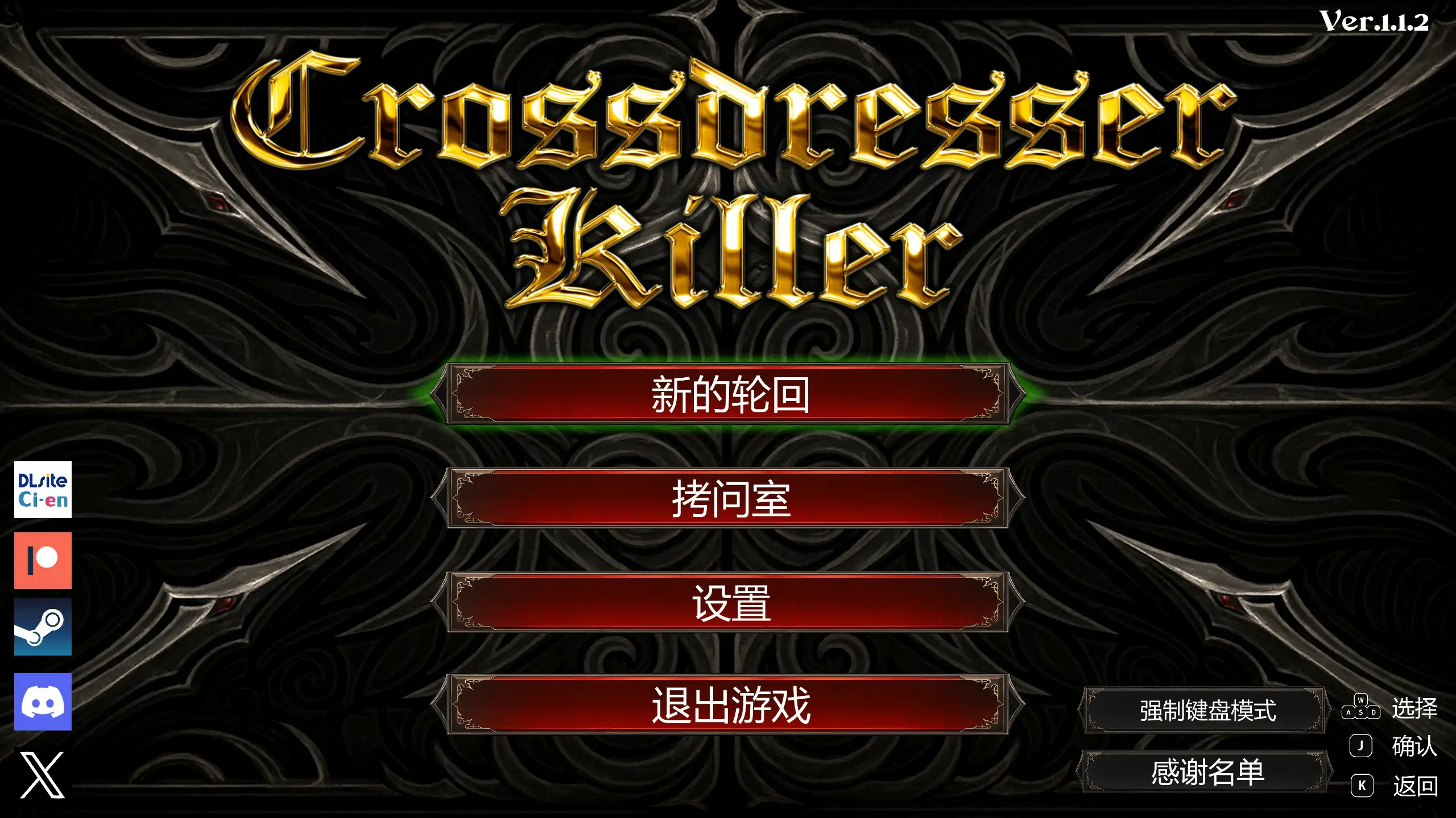 20260118-d4b66f38.webp