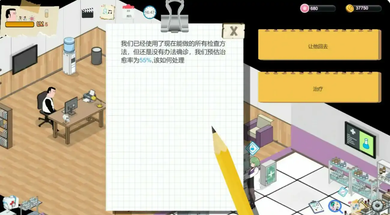 20260118-1ae795c0.webp