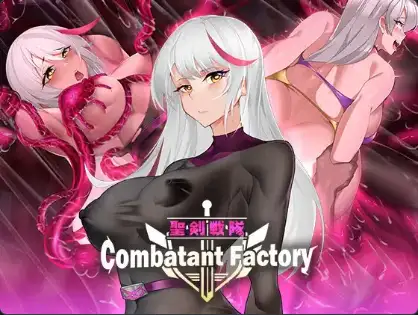 【日系RPG/AI汉化】圣剑战队——战斗员潜入的洗脑陷阱1.0【PC+安卓/1.44G】