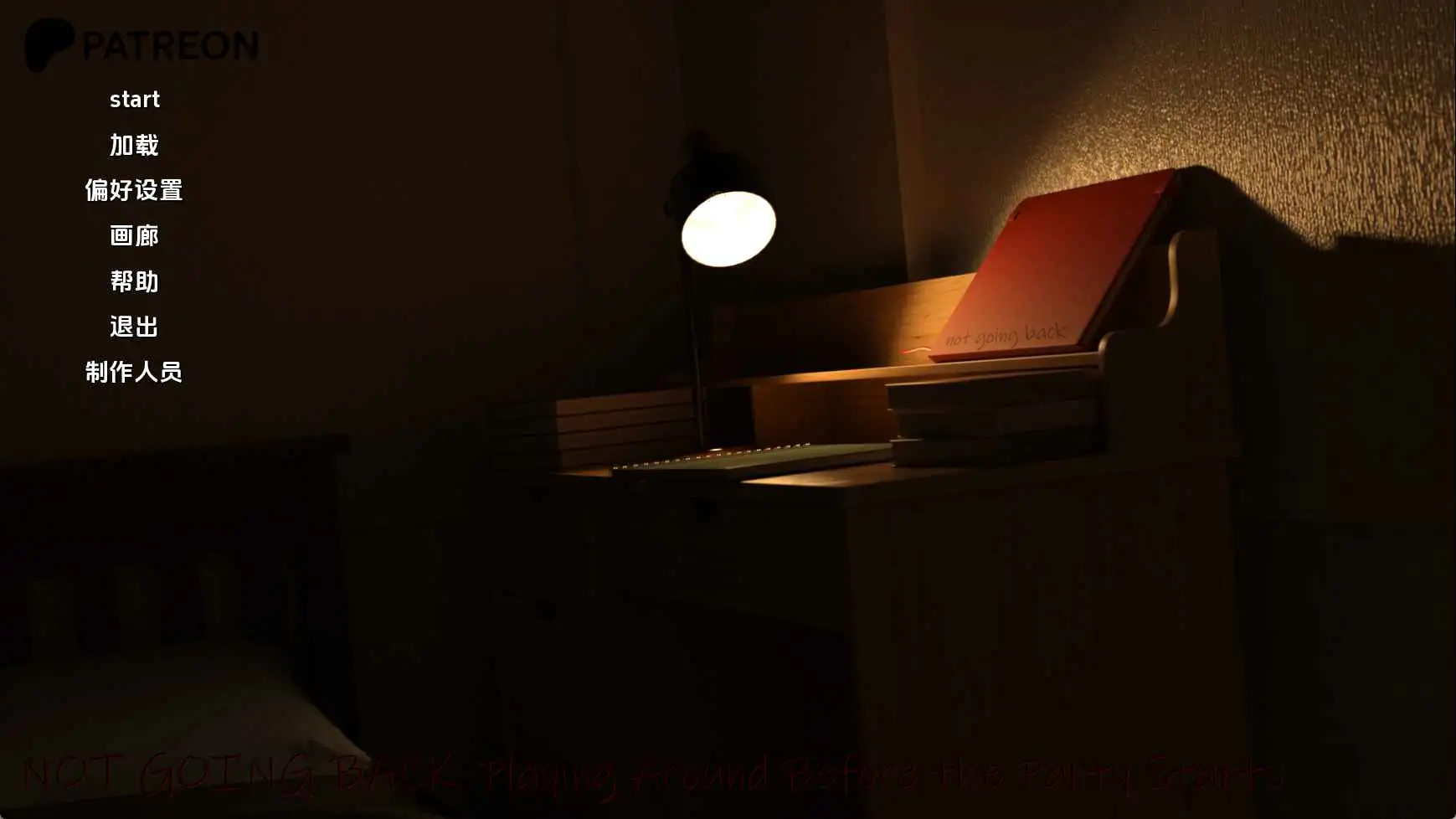 9ce0065c-4dcf-4a95-a5db-b75bbf9f4c0f.png