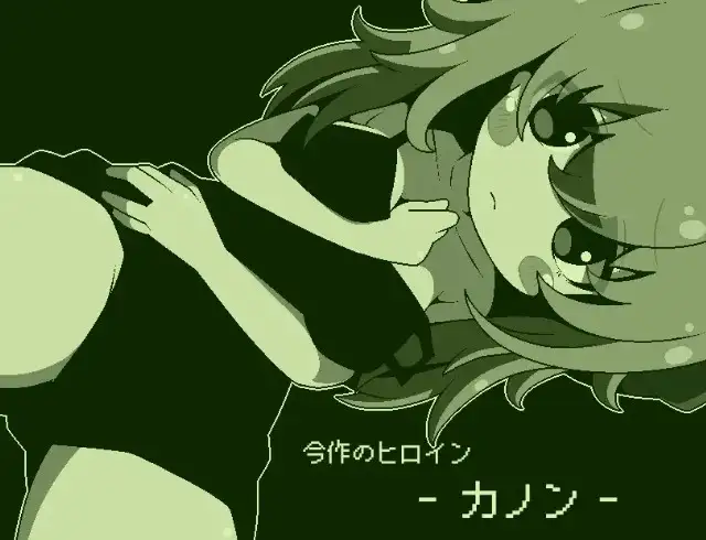 c0a8439e-5178-49a3-94c5-1f411feee503.png