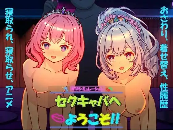 c68d8b38-4219-4f44-a07e-0cae3e286573.png