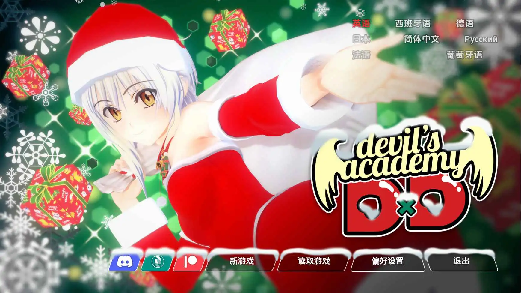 d6a5124d-ec4b-4919-b433-dc44f9078240.png