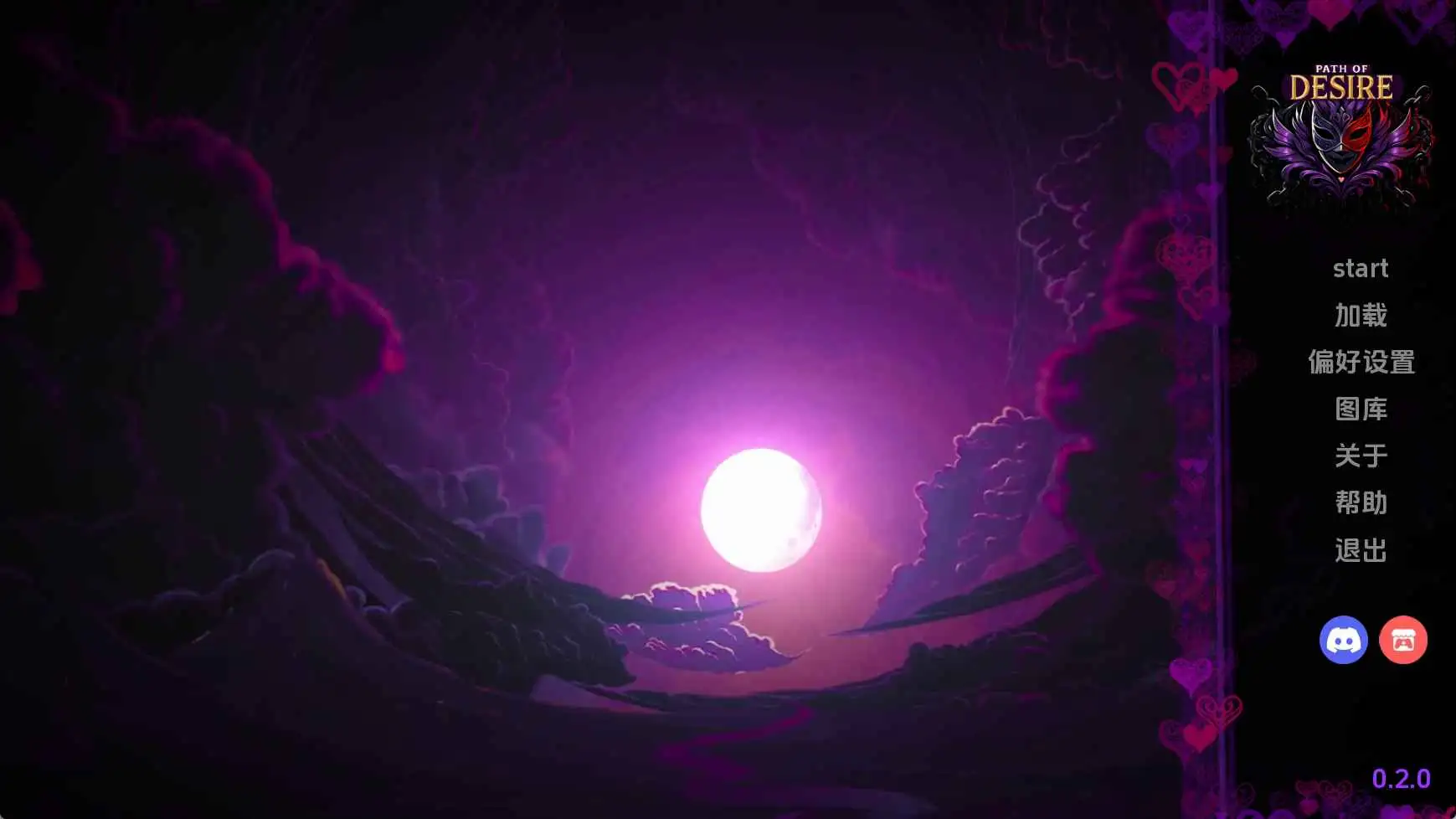 72ad8bb8-e352-40a9-924e-122e22f976c7.png