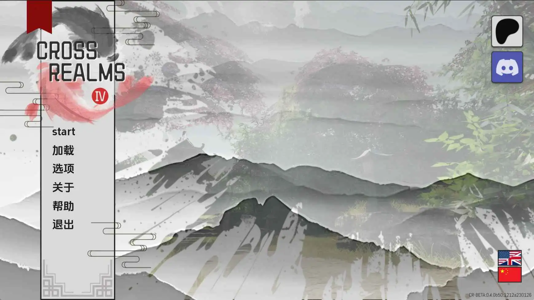 9ce99ec7-284c-434e-bf29-51a9ef1de9f1.png