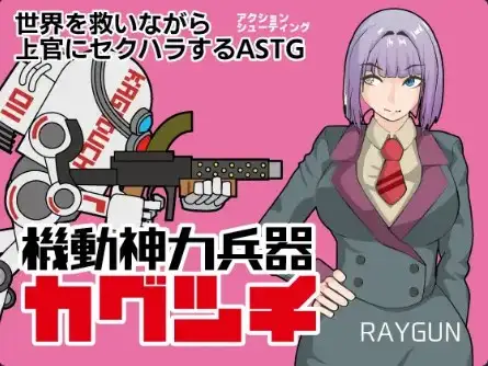 3fd1b286-3c88-492d-b076-c58c166c02fb.png