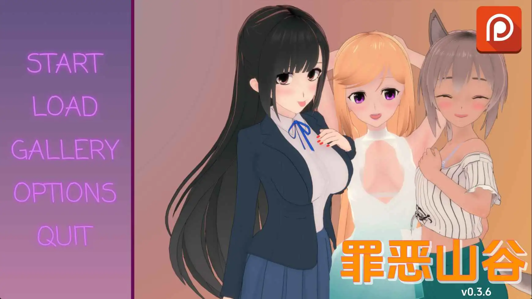 83dc3b87-eec6-45b3-8987-da0ab6ca55c0.png 83dc3b87-eec6-45b3-8987-da0ab6ca55c0.png
