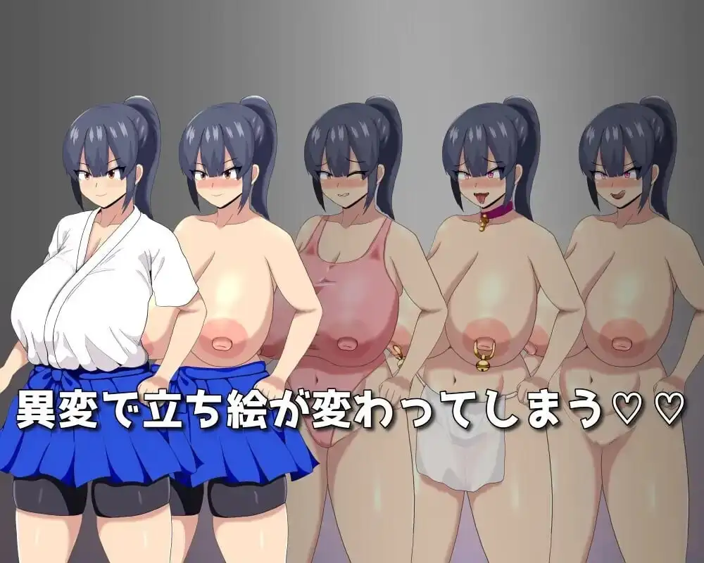 065e919c-6245-453c-8be2-432ceb758635.png