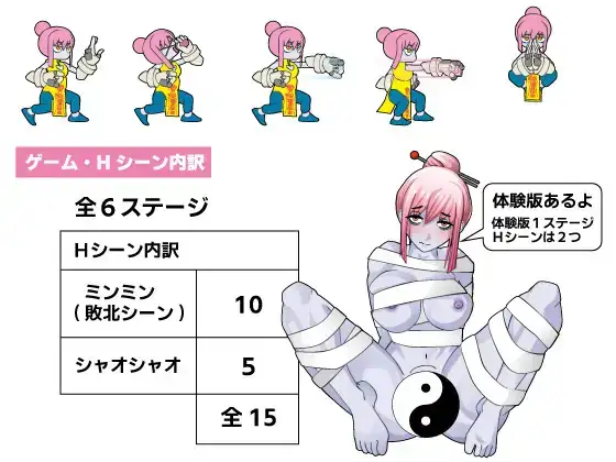 6cab041e-32b9-49db-a6ee-98375a45333f.png