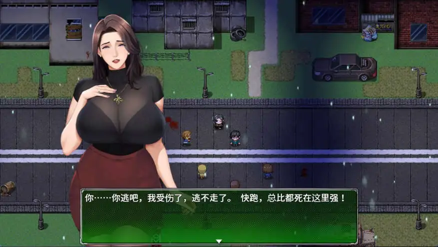 【新作RPG/官中/动态/NTR人妻】破碎伊甸 Broken Eden v0.11 官方中文无码版【电脑/640M】