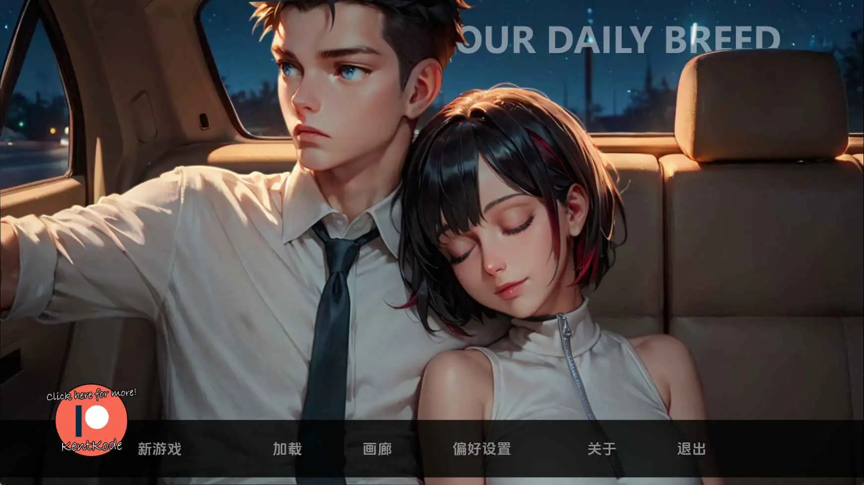 a6f04cd9-015b-4dab-af36-7fb5f545ab5c.png a6f04cd9-015b-4dab-af36-7fb5f545ab5c.png