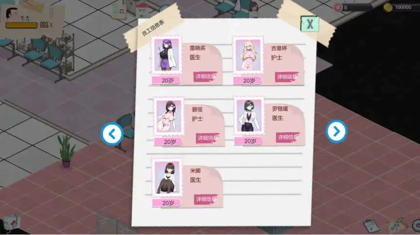 8bb2ab3d-01a0-448a-ac31-38b8d0c6681a.png 8bb2ab3d-01a0-448a-ac31-38b8d0c6681a.png
