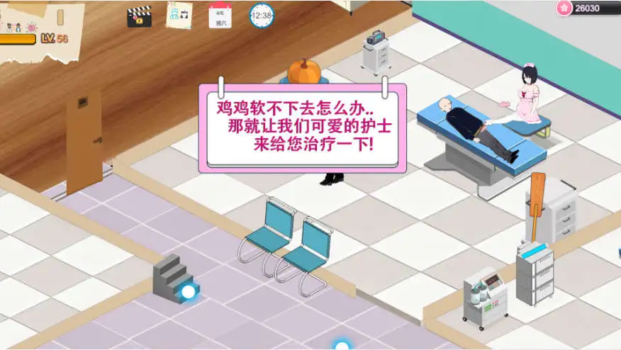 9c0a8c19-90eb-4df0-85a7-e0cb0228533a.png 9c0a8c19-90eb-4df0-85a7-e0cb0228533a.png