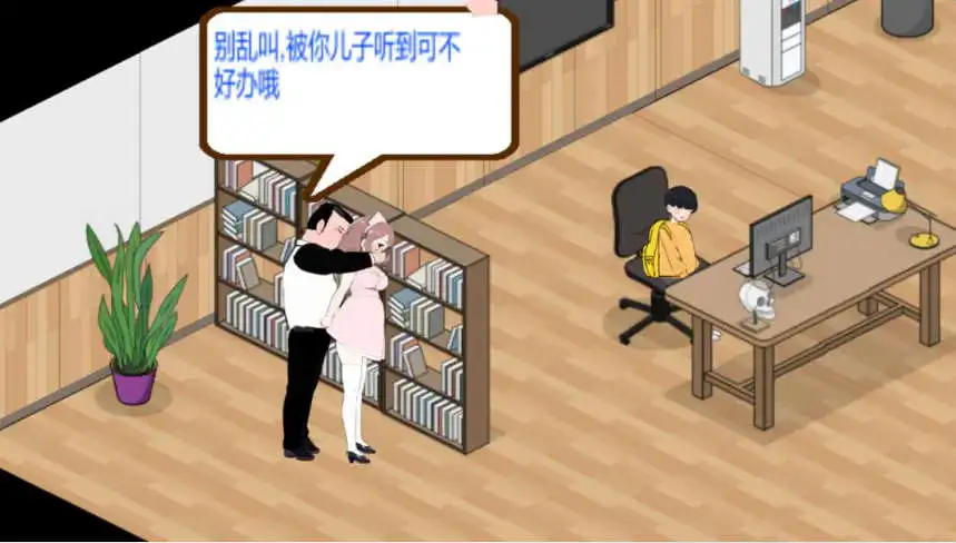 ea12368e-5800-4e3d-aca5-43e0647619a9.png ea12368e-5800-4e3d-aca5-43e0647619a9.png