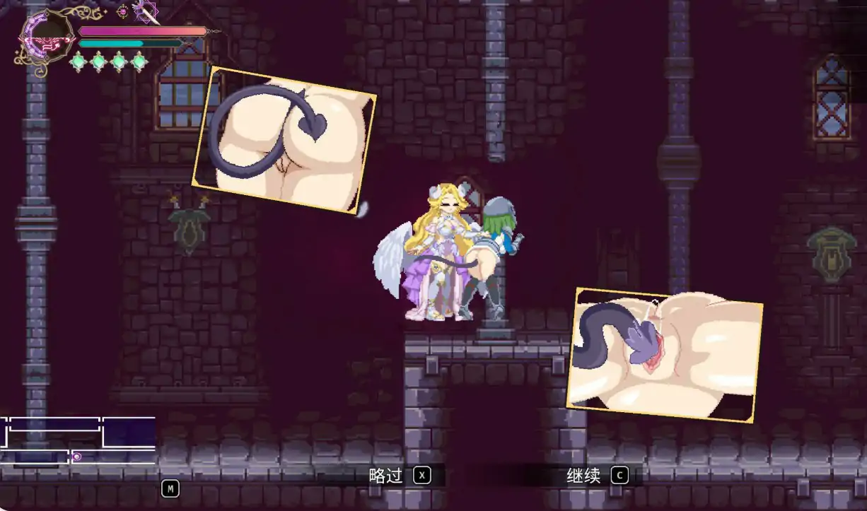 【日系ACT/官中/动作】魅魔继承者 黛莉菈的淫欲冒险 v0.4.770 官方中文版【PC/0.17G】