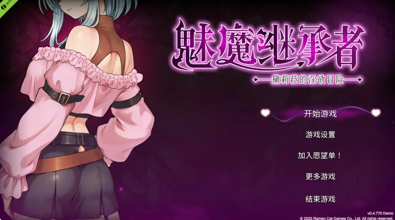 20260130-67dfb0bc.webp