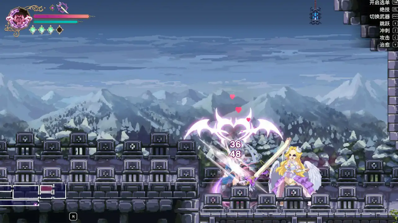 20260130-ee80bd27.webp
