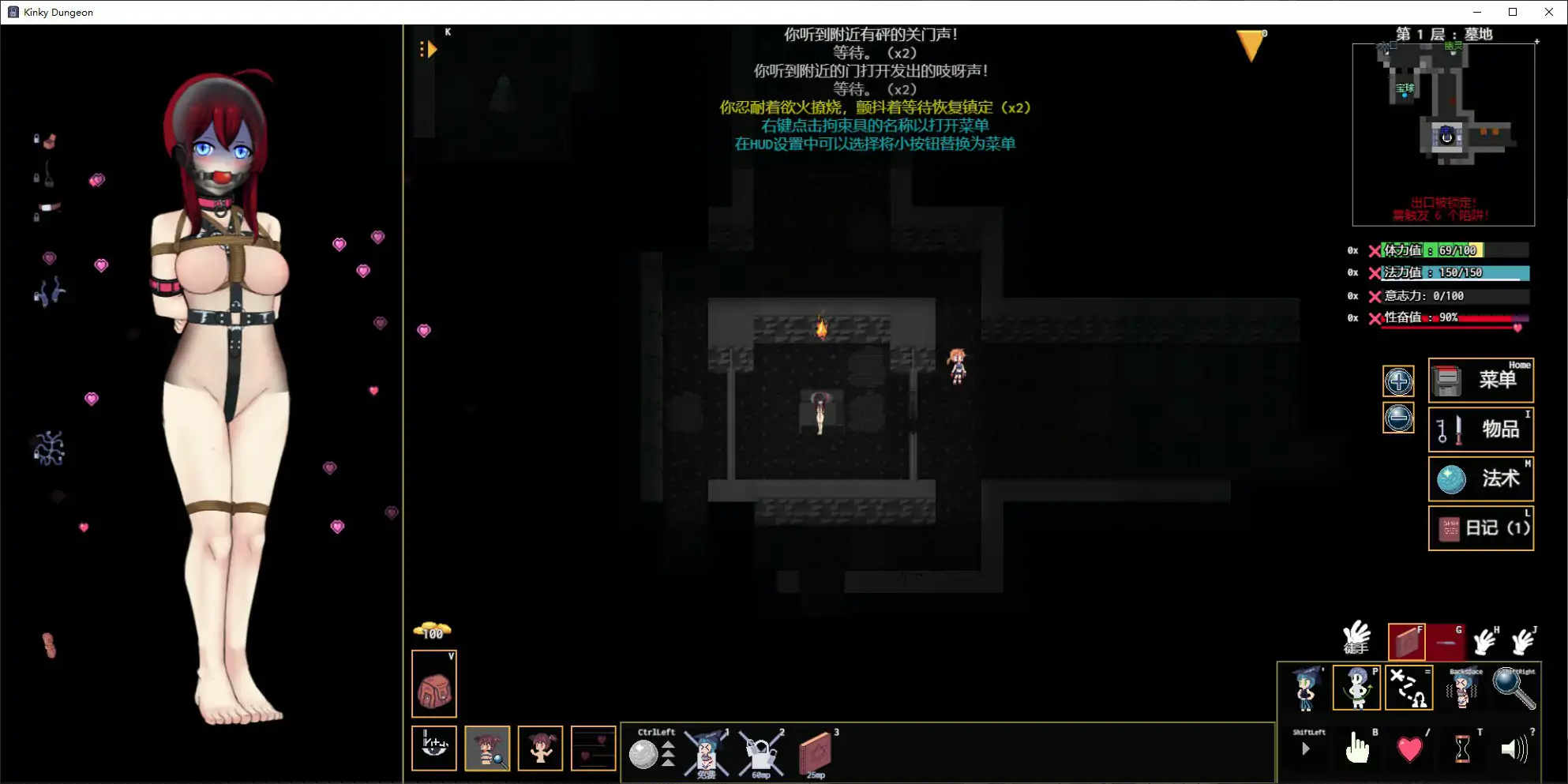 20260130-c72aa27e.webp
