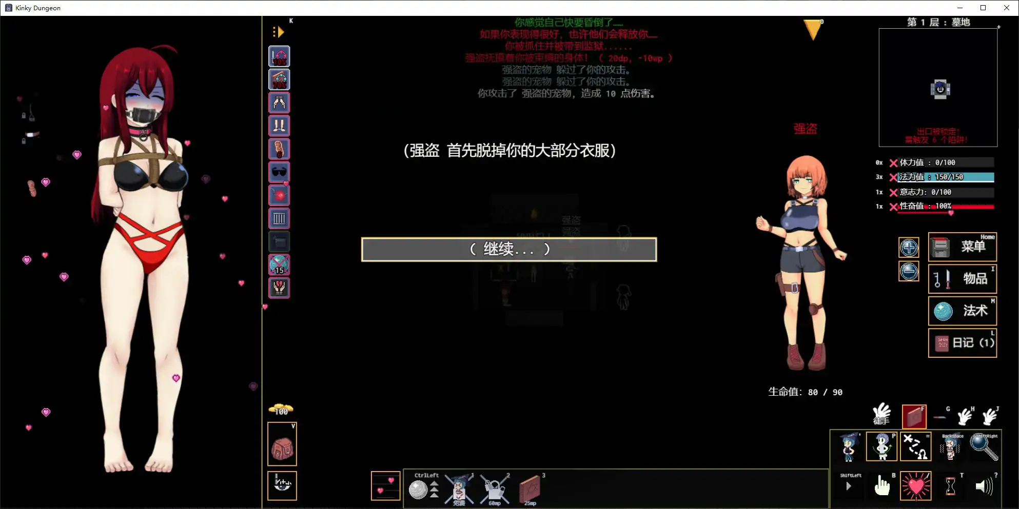 20260130-e61c5699.webp