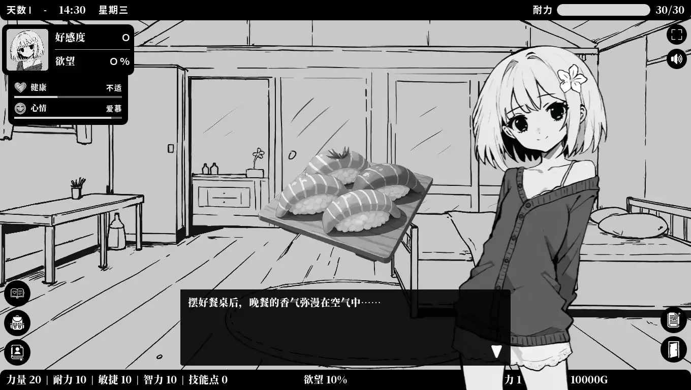 20260130-e6ef06ed.webp