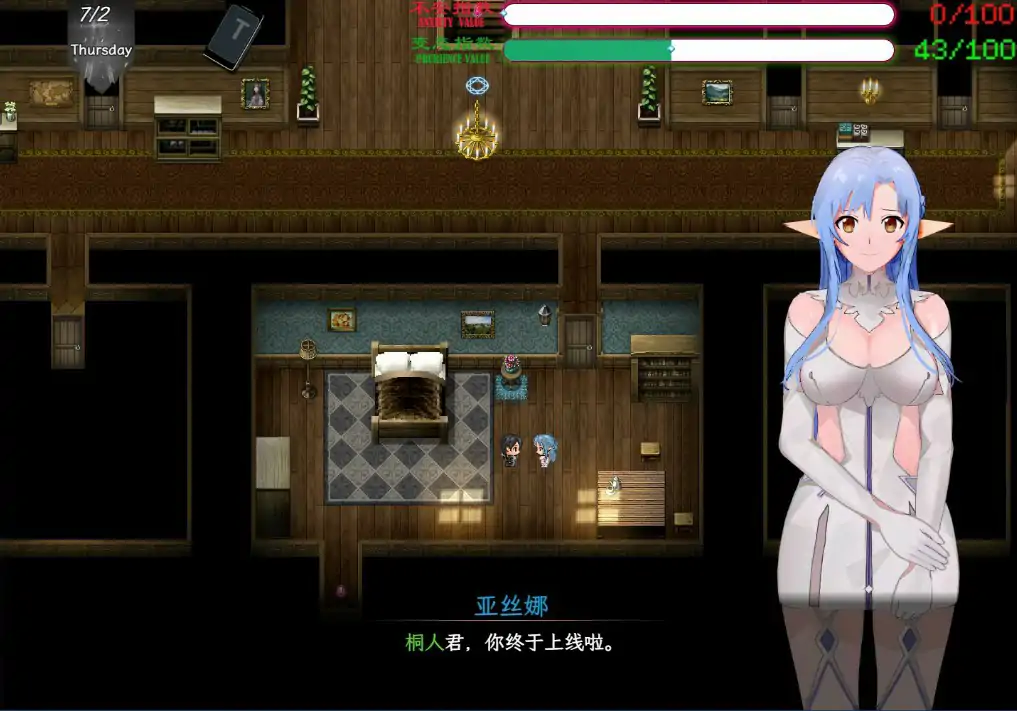 20260131-8e3af997.webp