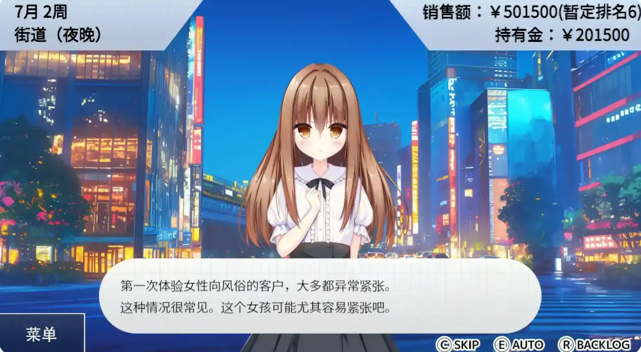20260131-38ac20ec.webp