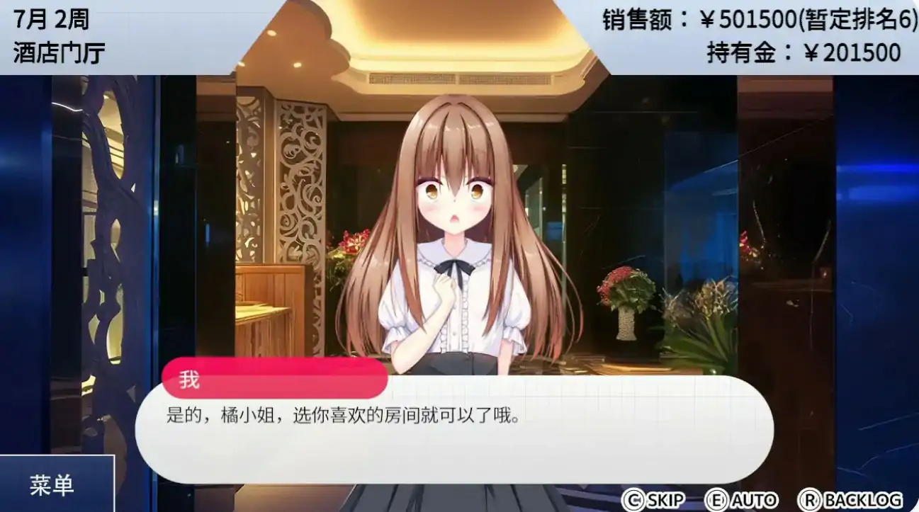 20260131-a989ebae.webp