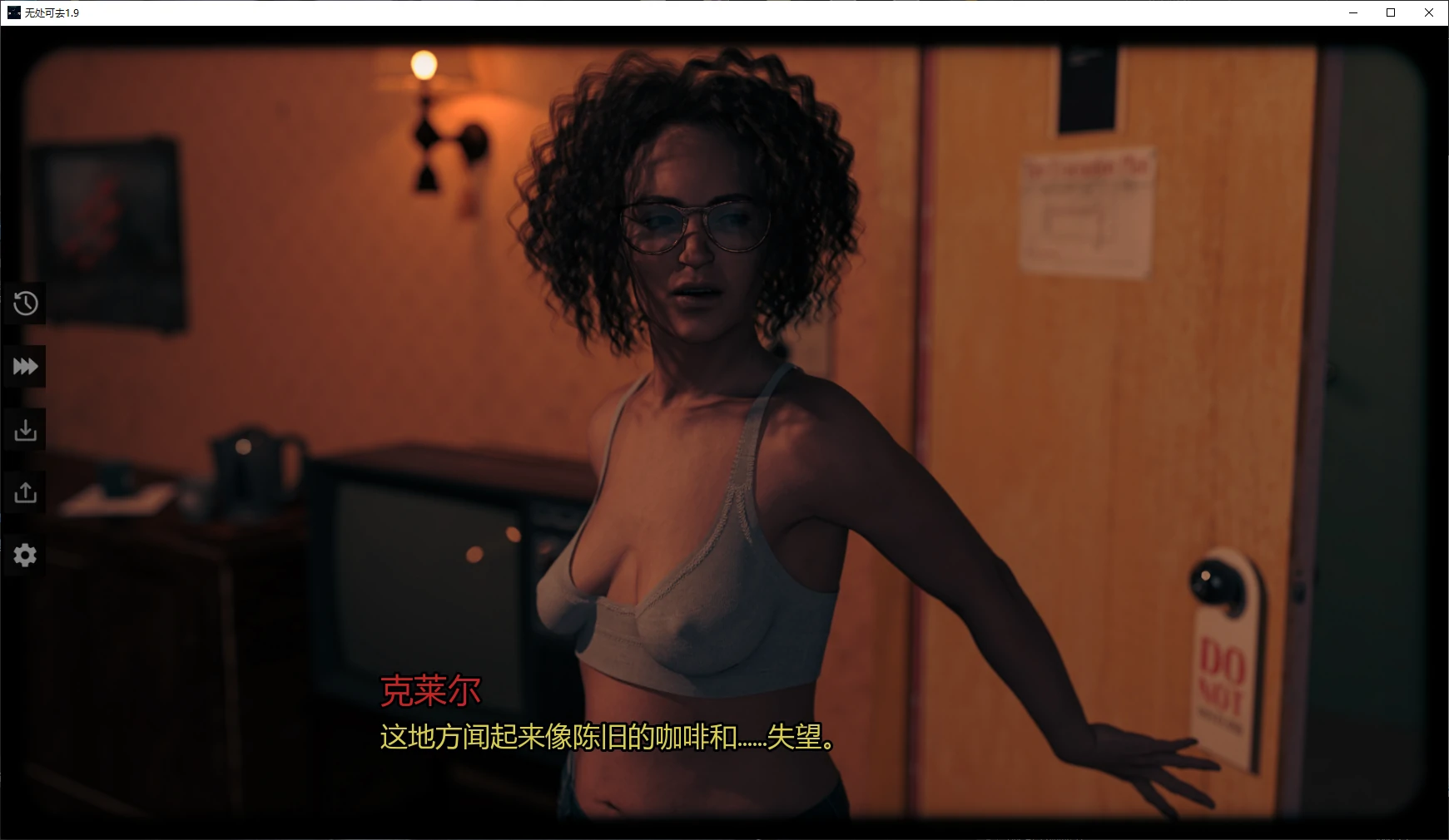 【欧美SLG/AI汉化/堕落】无处可去1.9 AI汉化版【PC+安卓/4.9G/更新】