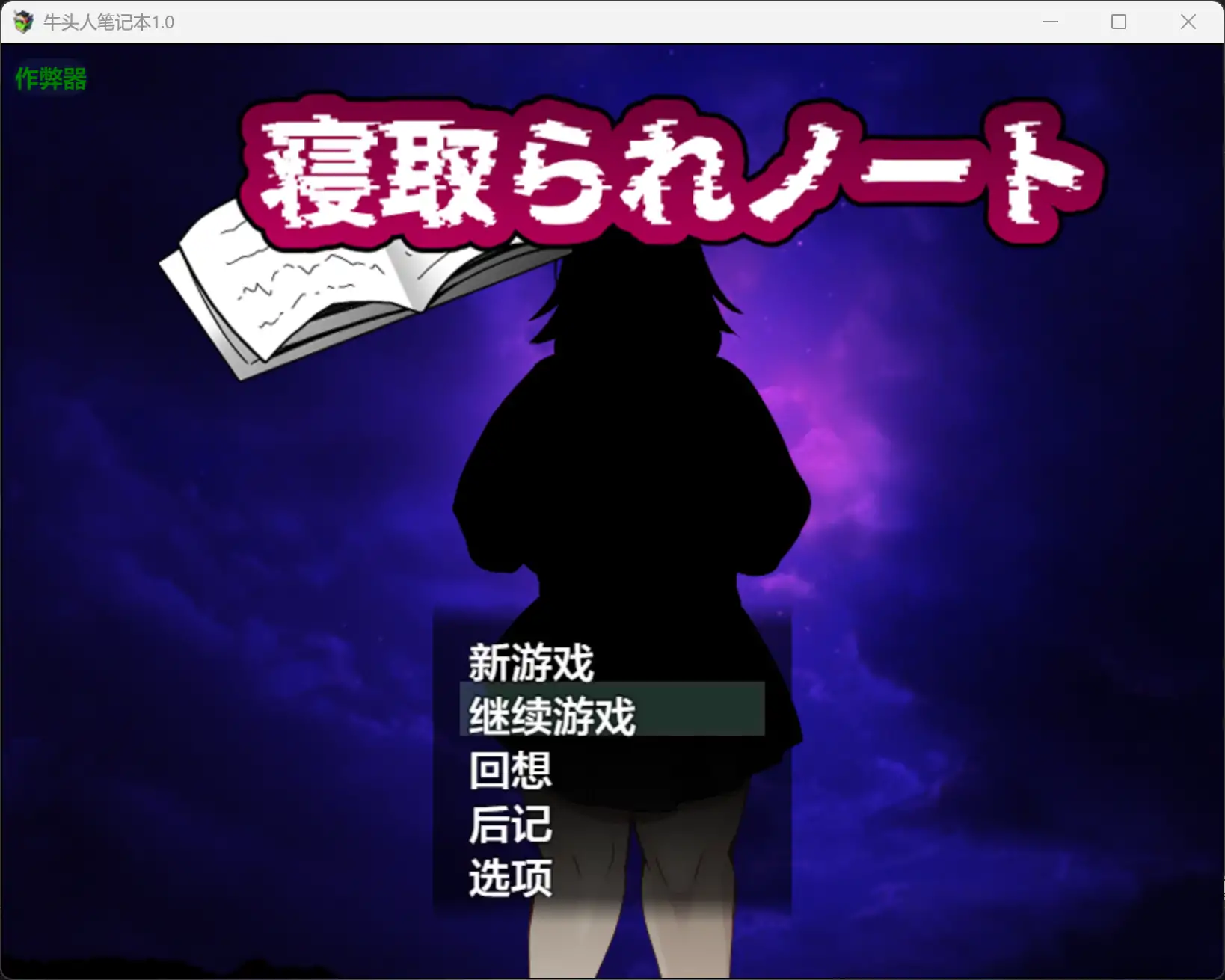 20260201-73eb47e6.webp