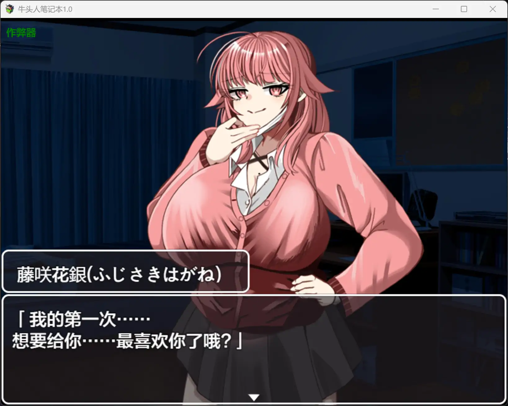 20260201-c6a71f2a.webp