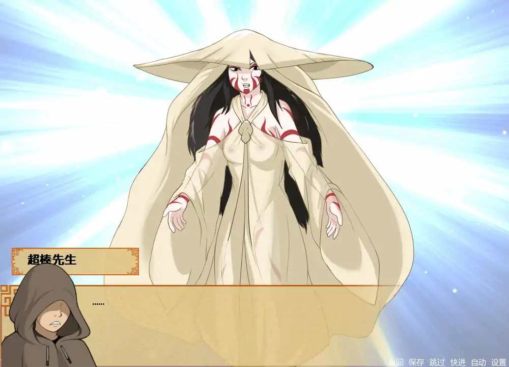 【日系SLG/AI汉化/同人】四大元素训练师v1.1.8bEA AI汉化版【PC+安卓/1.50G/更新】
