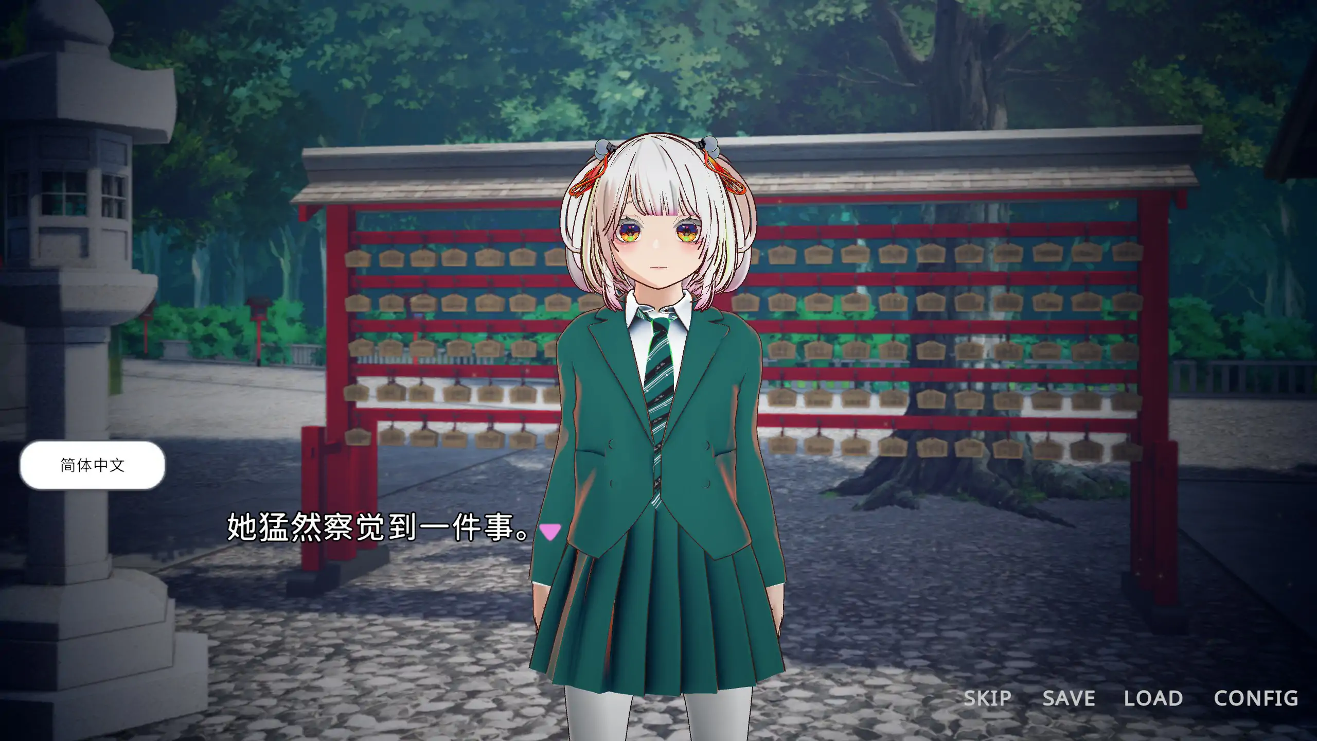 【日系ACT/官中/像素】妖怪净化人1.0.5 官方中文版【PC/0.52G】