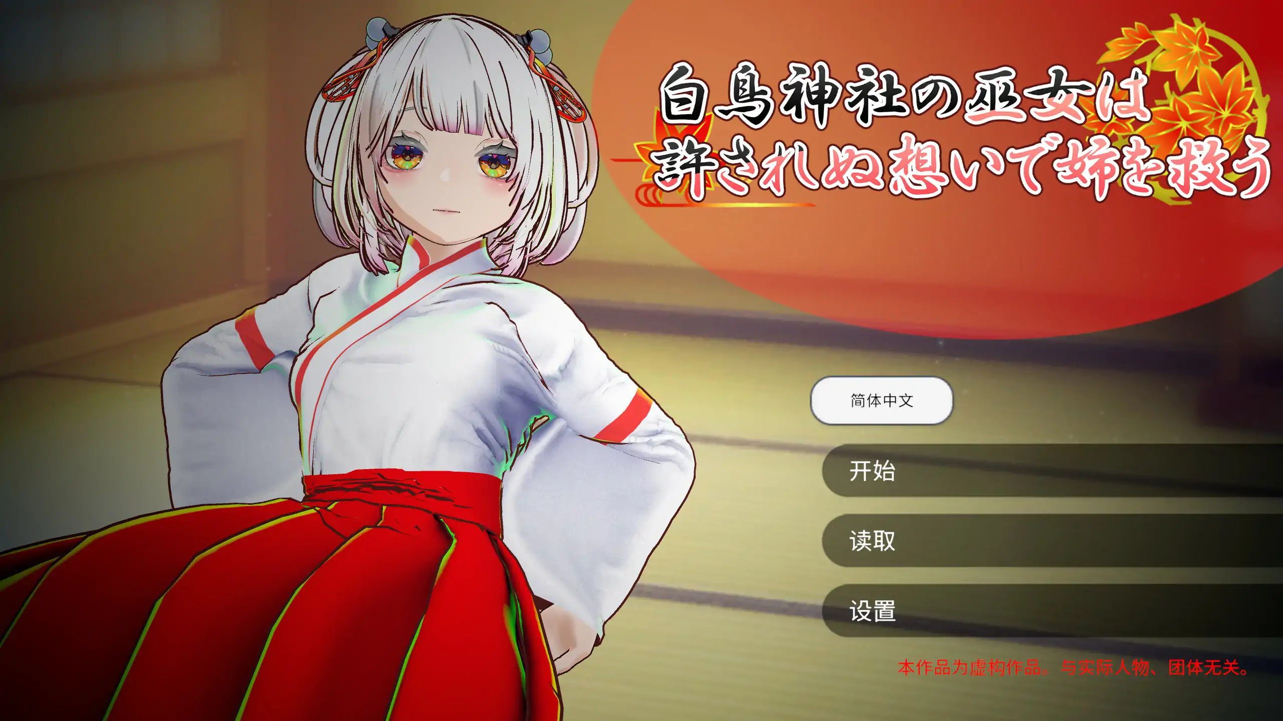 20260202-90026bbd.webp
