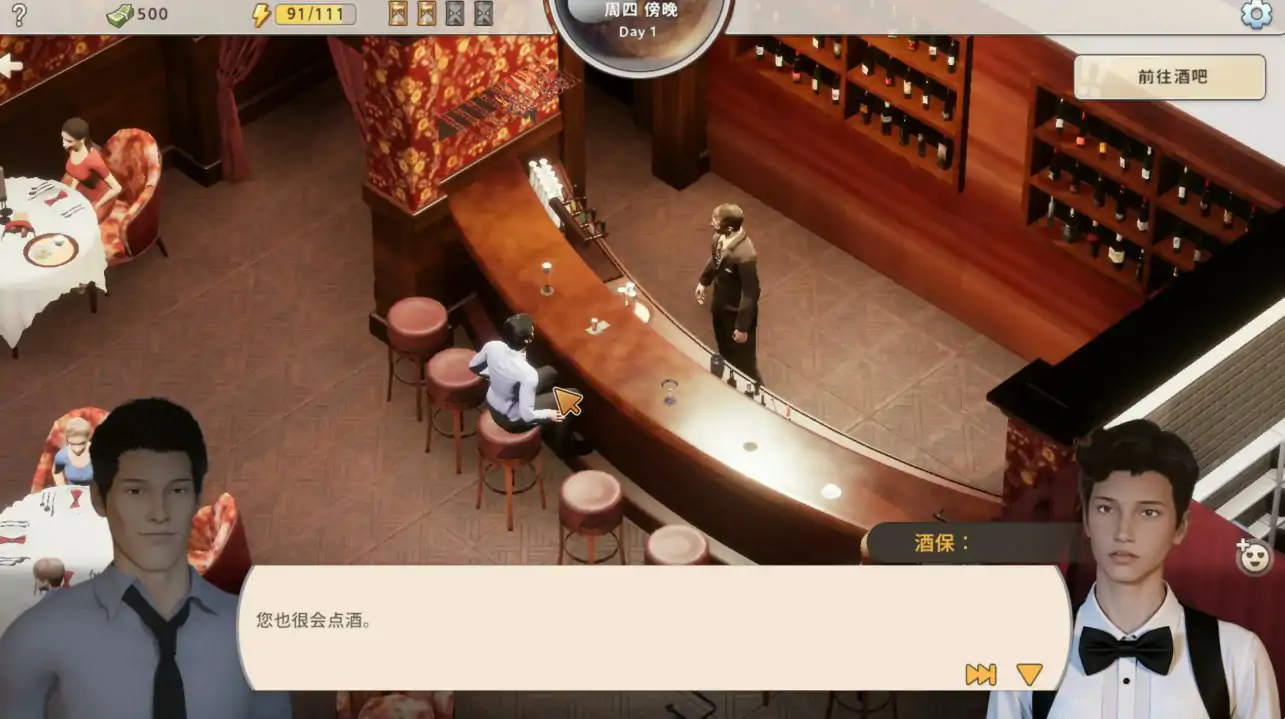 20260202-f8c3cdfd.webp